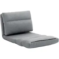HOMCOM - Vloerstoel - Inklapbaar - Polyester - Grijs