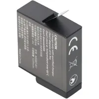 AccuCell GoPro Hero 5 - AABAT-001 - Li-Ion 1250mAh 3.85V