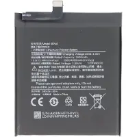 AccuCell Accu geschikt voor Xiaomi Redmi K20 Pro, lithium-polymeer, 3,85V, 4000mAh, 15,4Wh, zonder gereedschap