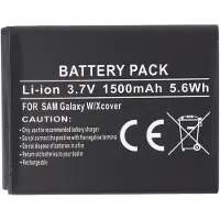 123accu - Galaxy W I8150 - Accu Li-ion 3.7V 1200-1500mAh - Zwart