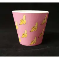 Quy Cup - 90ml Ecological Espresso Reisbeker - “Banana” 7x7x7cm