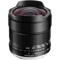 TTArtisan APS-C 10mm F/2 Nikon Z Silver