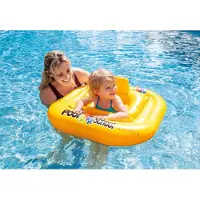 Intex Deluxe Babyzwemzitje | Vierkant | Geel | Tot maximaal 15 kg