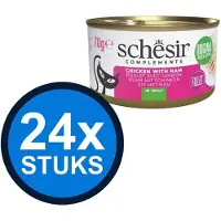 Schesir 24x - Kip & Ham in Gelei - Kattenvoer Natvoer - 70g