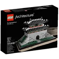 LEGO Architecture Sungnyemun - 21016