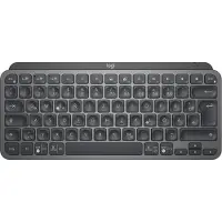Logitech Master MX Keys Mini