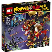 LEGO Monkey Kid en de Leeuwenwacht - 80021