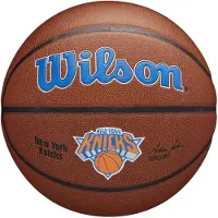 Wilson Team Alliance New York Knicks Basketbal Maat 7