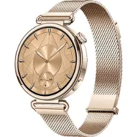 Huawei WATCH GT 7 41mm Milanese Goud + Grijze horlogeband