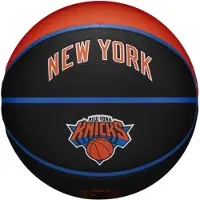 Wilson NBA Team City Collector Basketbal Maat 7