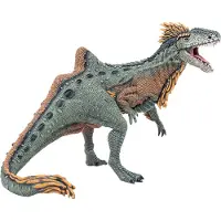 Papo Dinosaurs Concavenator 55096