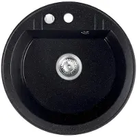 Novaservis Spoelbakken - Spoelbak van graniet, diameter 510 mm, grafiet, model DRGM1/51HA