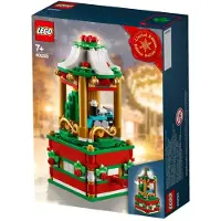 LEGO Christmas Carousel 40293, Bouwpakket, 7 jaar, Kunststof, 251 stuk(s)