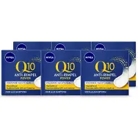 Nivea 6 x - Nachtcrème - Q10 POWER Anti-Rimpel - Voor alle huidtypen - Met Q10 & Creatine - 50 ml - Voordeelverpakking - 6 stuks