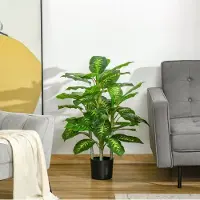 MODFU Kunstplant Dieffenbachia - Groen 95 cm, Zwart Cement Pot, Indoor & Outdoor