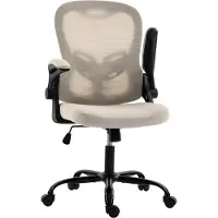 HOMCOM bureaustoel - Mesh (100% polyester) - 62 x 58 x 110,5 cm - Beige