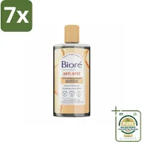 Bioré 7 x – Houtskool Anti-Puistjes Reinigingsgel – Gezichtsreiniger – 200 ml - Grootverpakking - Houtskool Reiniger - Puistjes Verkleinen - Salicylzuur - Vet Huid Reinigen - Acne Behandeling