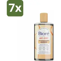 Bioré 7 x – Houtskool Anti-Puistjes Reinigingsgel – Gezichtsreiniger – 200 ml - Houtskool Reiniger - Puistjes Verkleinen - Salicylzuur - Vet Huid Reinigen - Acne Behandeling