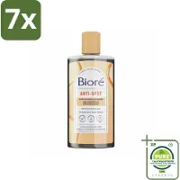Bioré 7 x – Houtskool Anti-Puistjes Reinigingsgel – Gezichtsreiniger – 200 ml - Grootverpakking - Houtskool Reinigingsgel - Puistjes Voorkomen - Gezicht Reinigen - Salicylzuur - Vet Huid Reinigen