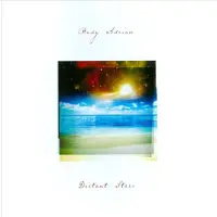 Import DISTANT STARS