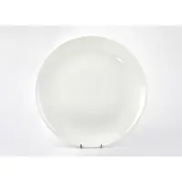 Witek Home Premium Porseleinen Pizzabord 31cm - Elegant en duurzaam
