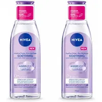 Nivea 2 x - Micellair Water - Gevoelige Huid - Anti-Restant - Verwijdert Waterbestendige Make-up - 200 ml - Bulkverpakking - 2 stuks