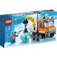 LEGO 60033 City - Arctische sneeuwvoertuig