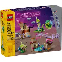 LEGO Buitenaardse planeetomgeving