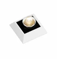 Kreon - Down in-line 40 downlight Spot (10°)