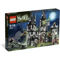 LEGO Monster Fighters Vampierkasteel - 9468