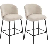 HOMCOM Barkruk, set van 2, barkruk met voetsteun en rugleuning, zithoogte 68 cm, beige
