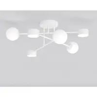 Emibig Hanglamp HOLON, wit, 6xG9x10W, metaal, afmetingen: 23x62x60cm, IP20,