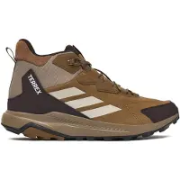 Adidas Wandelschoenen Terrex Anylander Mid | Maat 40 2/3