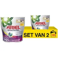 Ariel Aanbieding: All In 1 Pods Color (2 zakken - 160 wasbeurten)