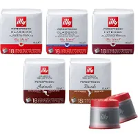 Illy Koffiekoopjes | Proefpakket - 100% Arabica Blends - 90 Iperespresso capsules | Koffiepakket met iperespresso
