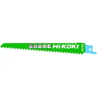 Hikoki Schrobzaagbladen Rd31B/S611Df (5 Stuks) - 752025