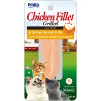 Inaba Kattensnack Grilled Chicken Kippen Bouillon 25 gr