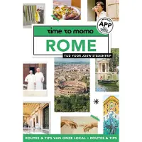 Time to momo Rome (Paperback)