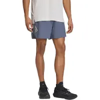 Adidas Sportbroek 'Adi365 Formotion' stone grey / zilver