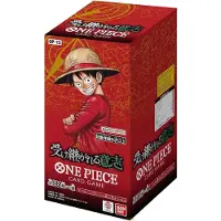 Bandai One Piece Carrying on his Will Booster Box