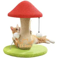 Benza Ibenzoa Sisal kraboom in paddenstoeldesign – robuuste en stabiele kraboom met een voet van 40 cm, sisal oppervlak en een element in de vorm van een bowlingbal, ideaal voor actieve huiskatten
