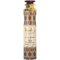Lattafa - Raghba Air Freshener 300 ml
