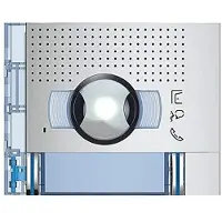 Legrand 351321 - Drukknop paneel, aluminium