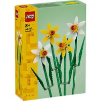 LEGO Flowers 40747 Narcissen