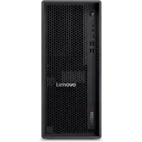 Lenovo ThinkStation P4, tower, AMD Ryzen 9 PRO 9965, 64 GB RAM, 512 GB SSD, Radeon-videokaart, Windows 11 Pro