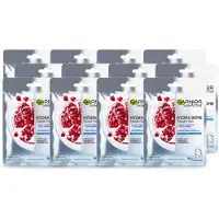 Garnier 12 x - SkinActive - Hydra Bomb Sheet Mask - Granaatappel - Gezichtsmasker - 1 Gezichtsreinigingsmiddel - Voordeelverpakking - 12 stuks