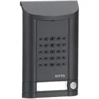 Ritto Schneider Electric Audio-deurintercom 1271941, 1 knop, antracietkleurig