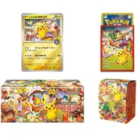 Nintendo Pokemon TCG Pokemon Center Special Box - Tohoku Limited Edition