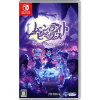 Moonlight Peaks - Switch