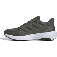 Adidas herenschoenen ULTIMASHOW 2.0, kleur: olijfgroen/wit/olijfgroen, maat: 40 2/3